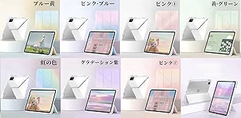 Amazon.co.jp: 縦置き 横置き iPad mini6 iPad mini7 ケース 三